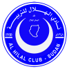 Al-Hilal Omdurman v Red Arrows Free Football Tips & Predictions | Frog ...